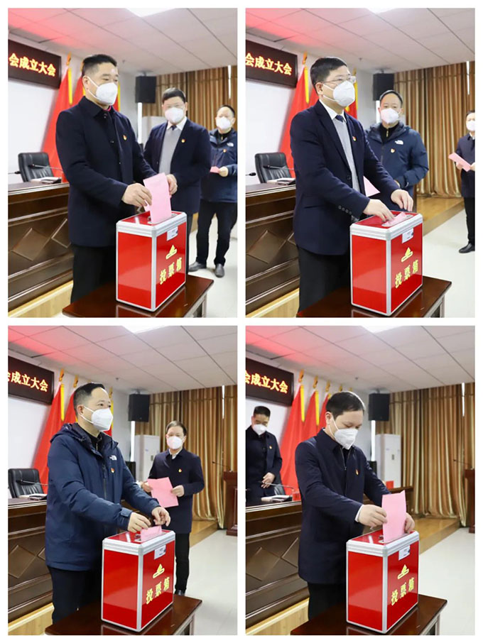 �й�������f(w��n)���^(q��)�_(k��i)�l(f��)Ͷ�Y���F(tu��n)���޹�˾ί�T��(hu��)���o(j��)�əz��ί�T��(hu��)��ʽ����